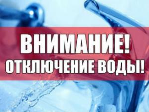 ОБЪЯВЛЕНИЕ!