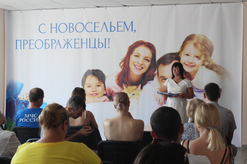 IMG_6240.JPG